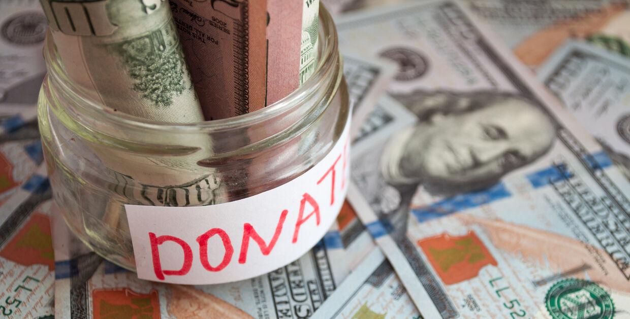 Donation Generic